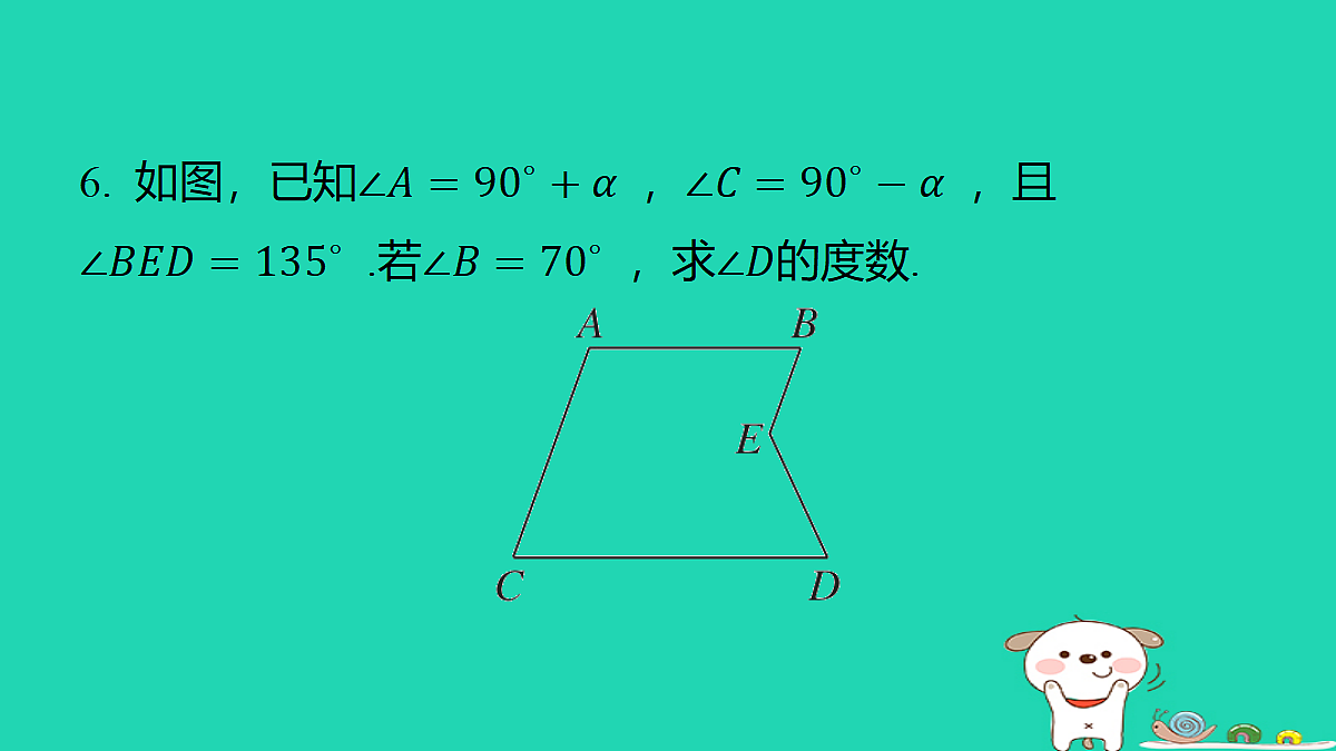 18377758第8页