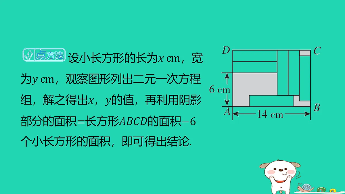 18377763第4页