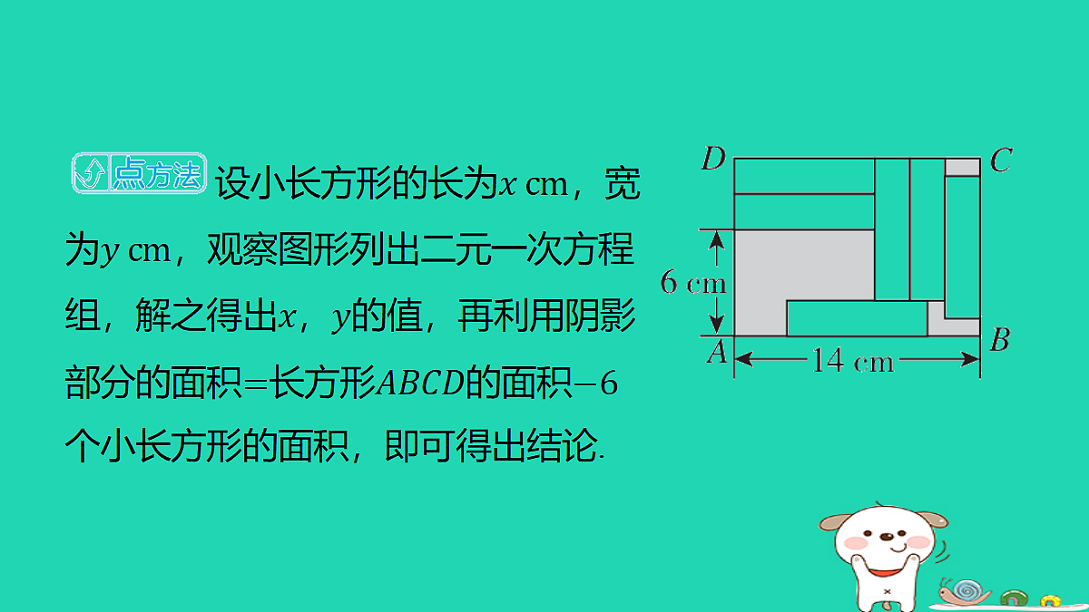 18377763第4页