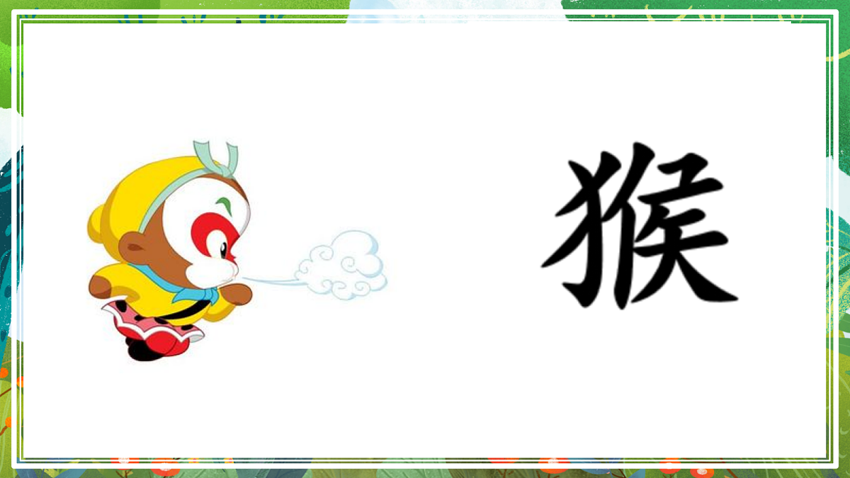 18377803第2页