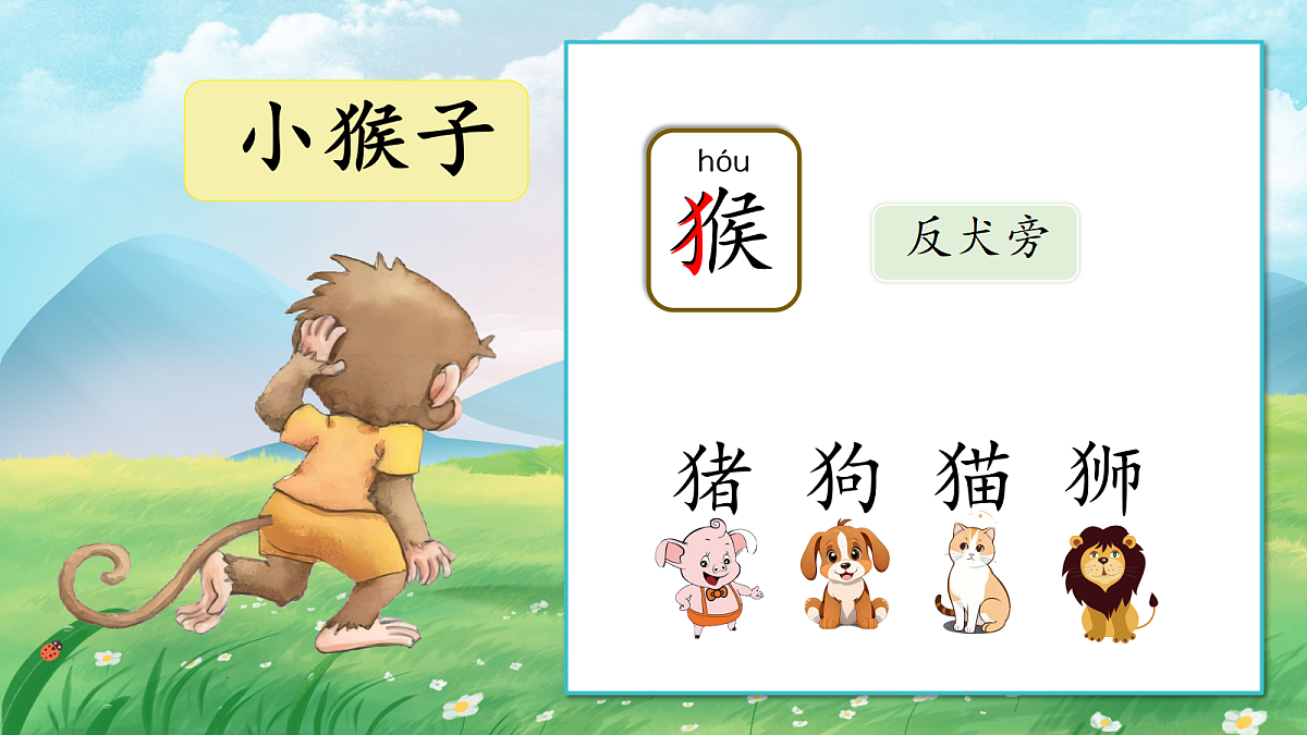 18377803第3页