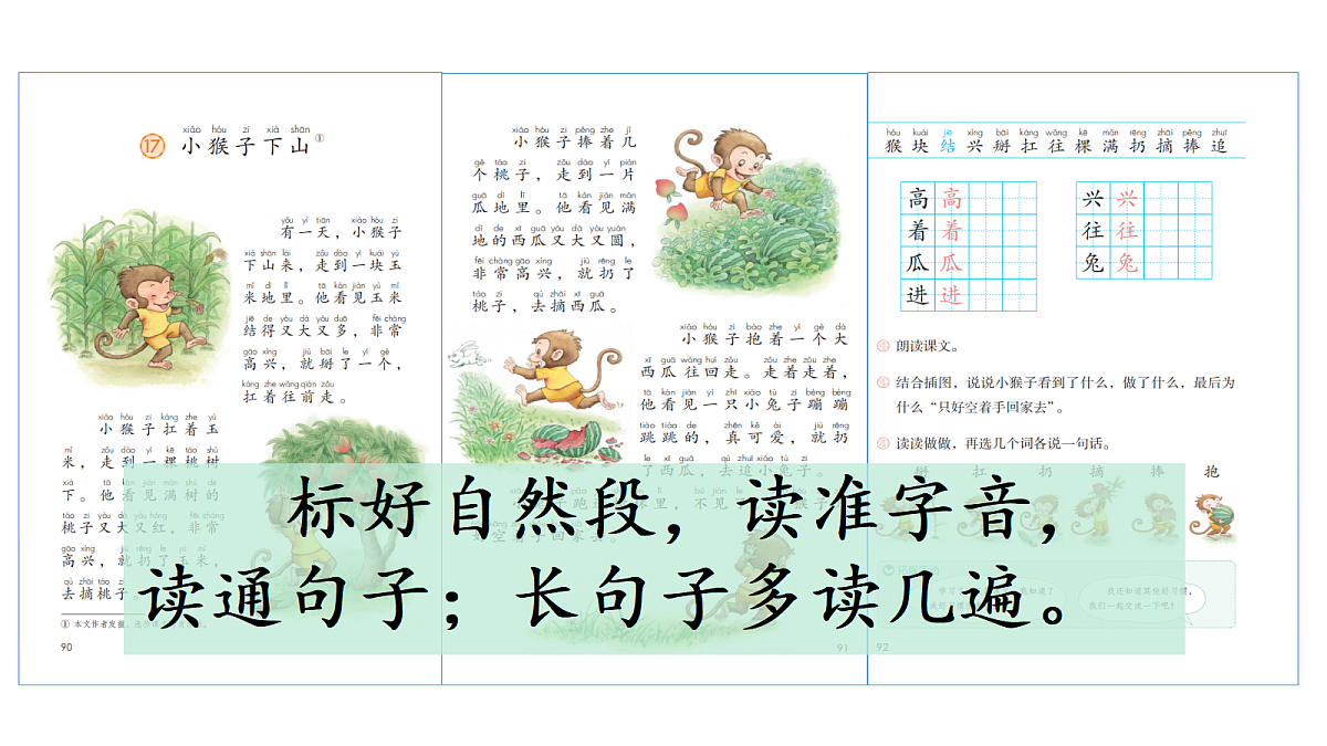 18377803第4页