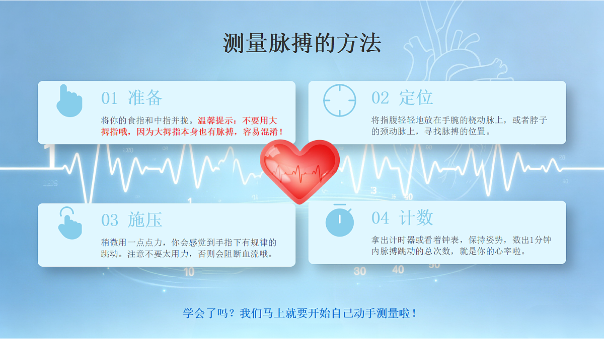 18377809第7页