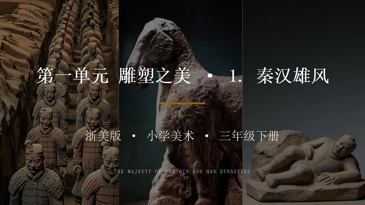 18377885第1页