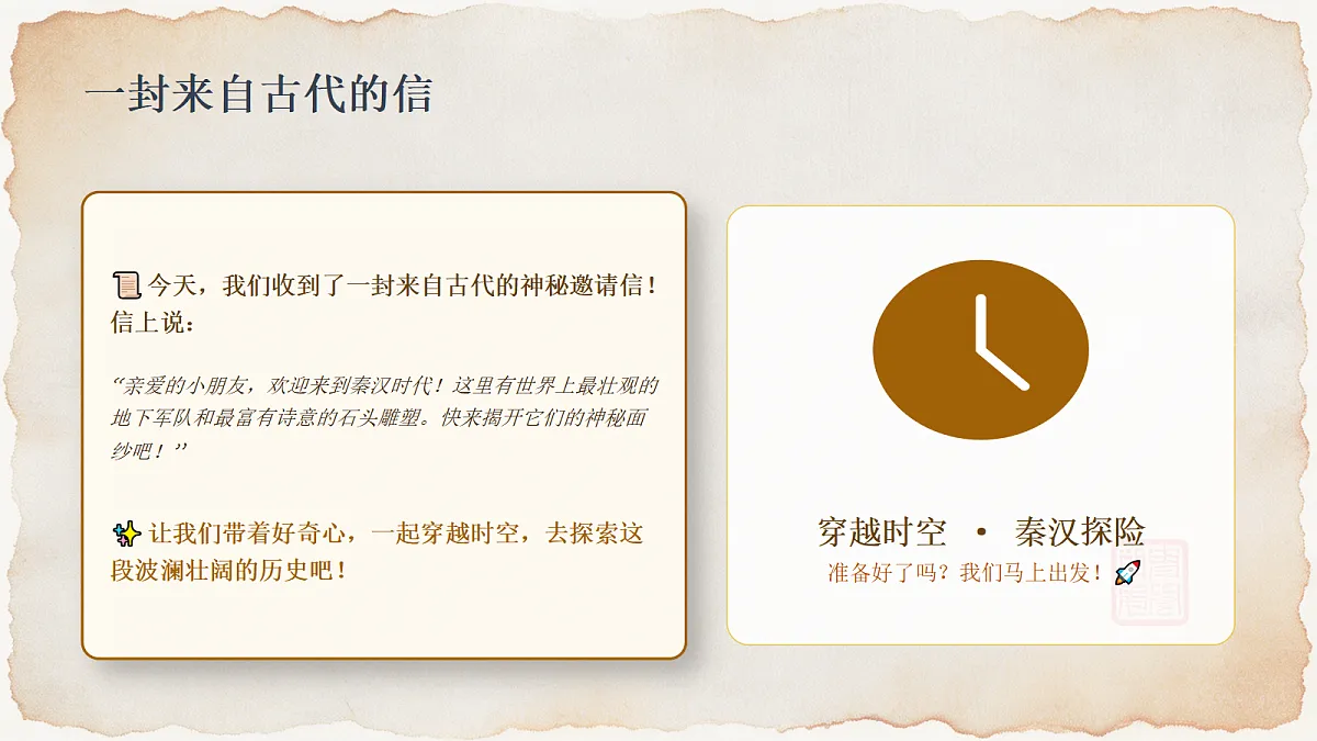 18377885第3页