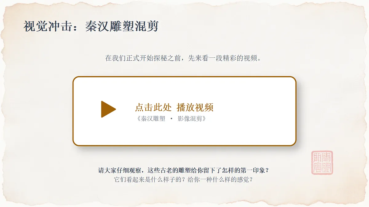 18377885第4页