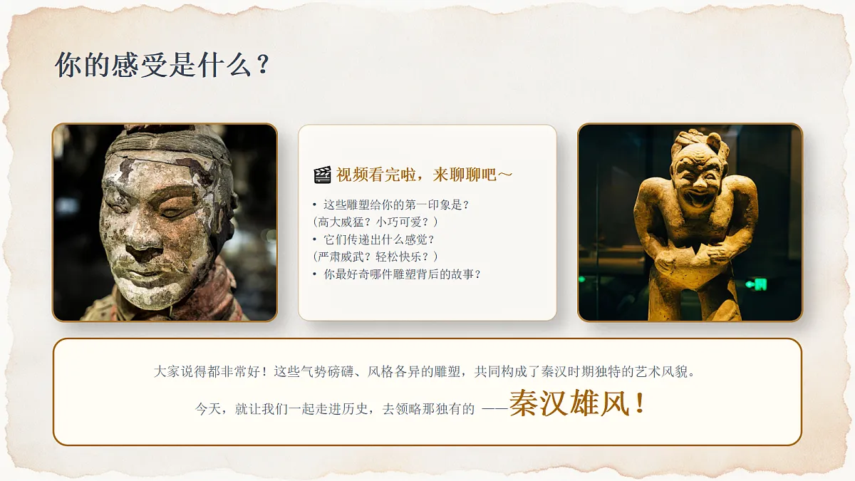 18377885第5页