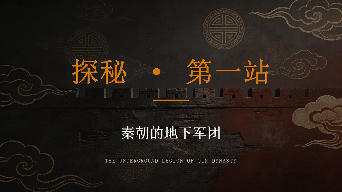 18377885第6页