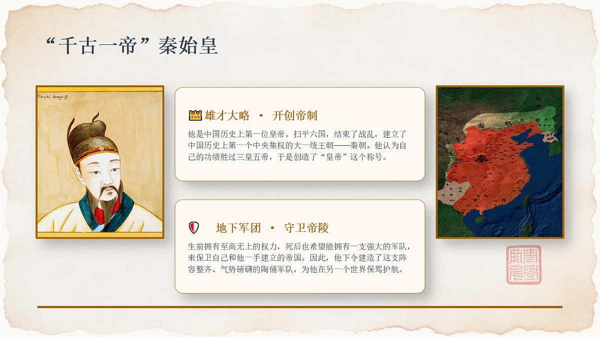 18377885第7页