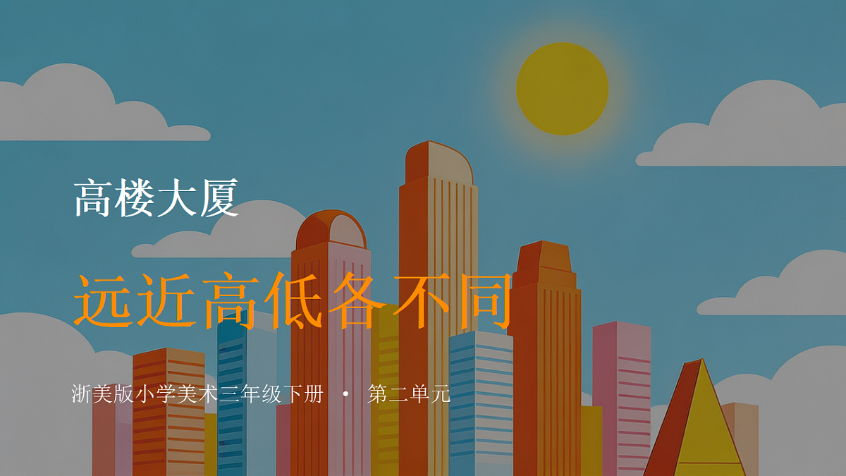 18377890第1页