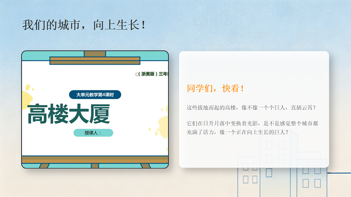 18377890第2页