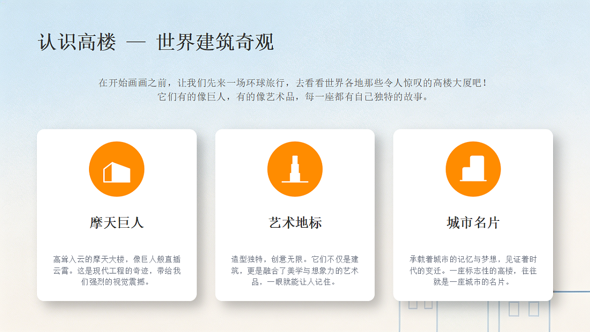 18377890第5页