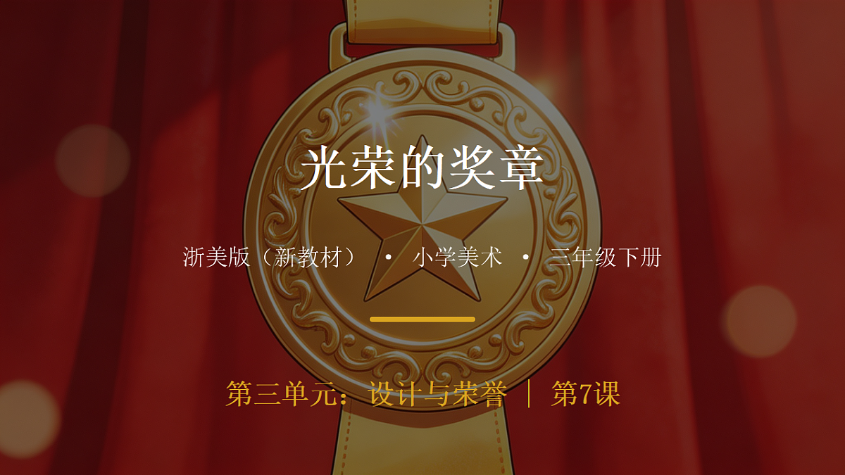 18377891第1页