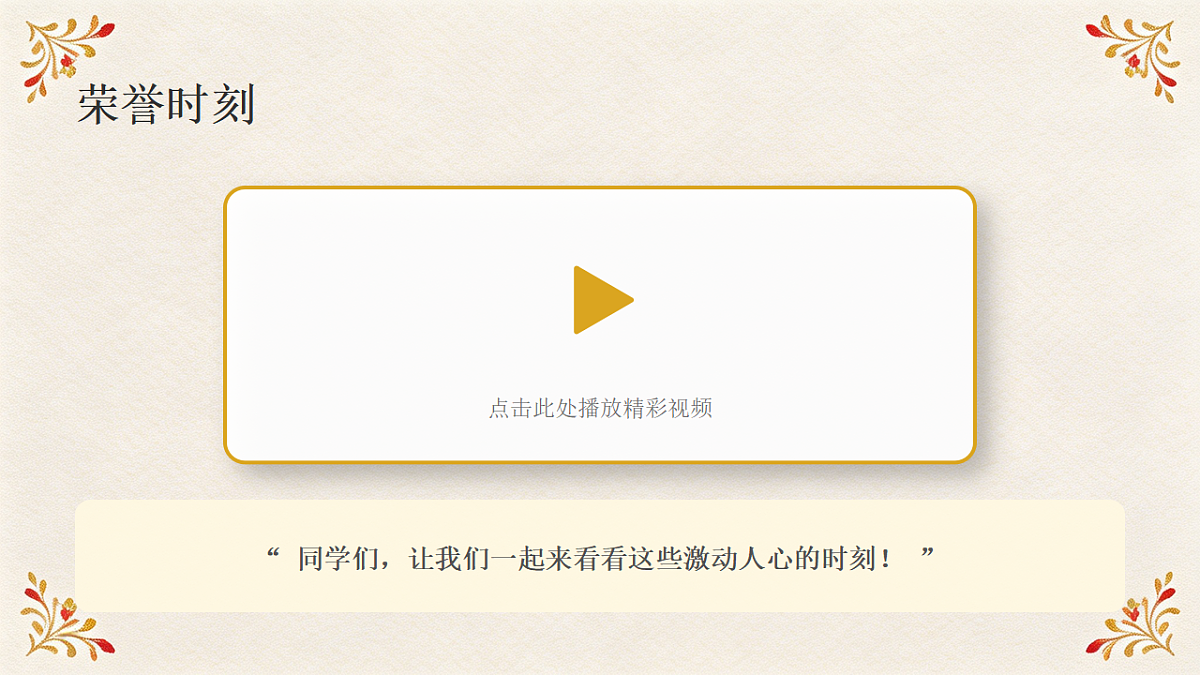 18377891第4页