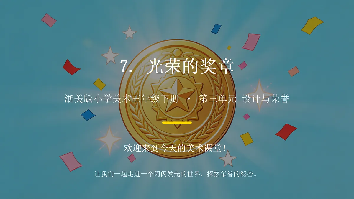 18377892第1页
