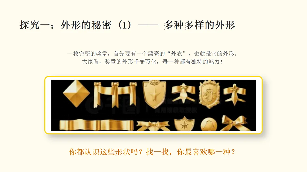18377892第7页