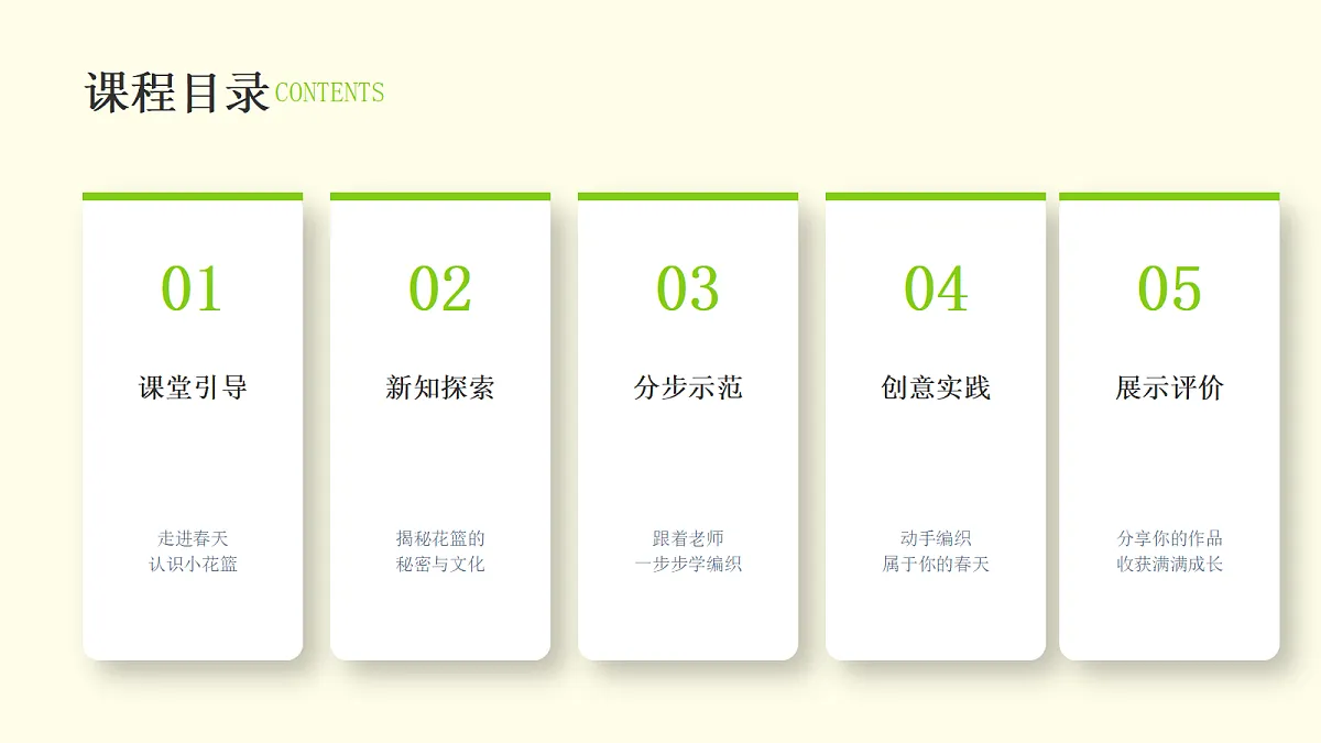 18377896第2页