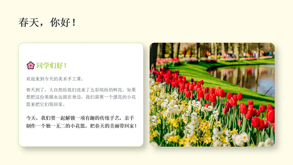 18377896第3页