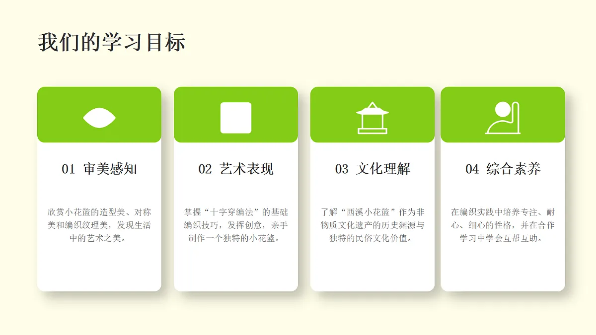 18377896第7页