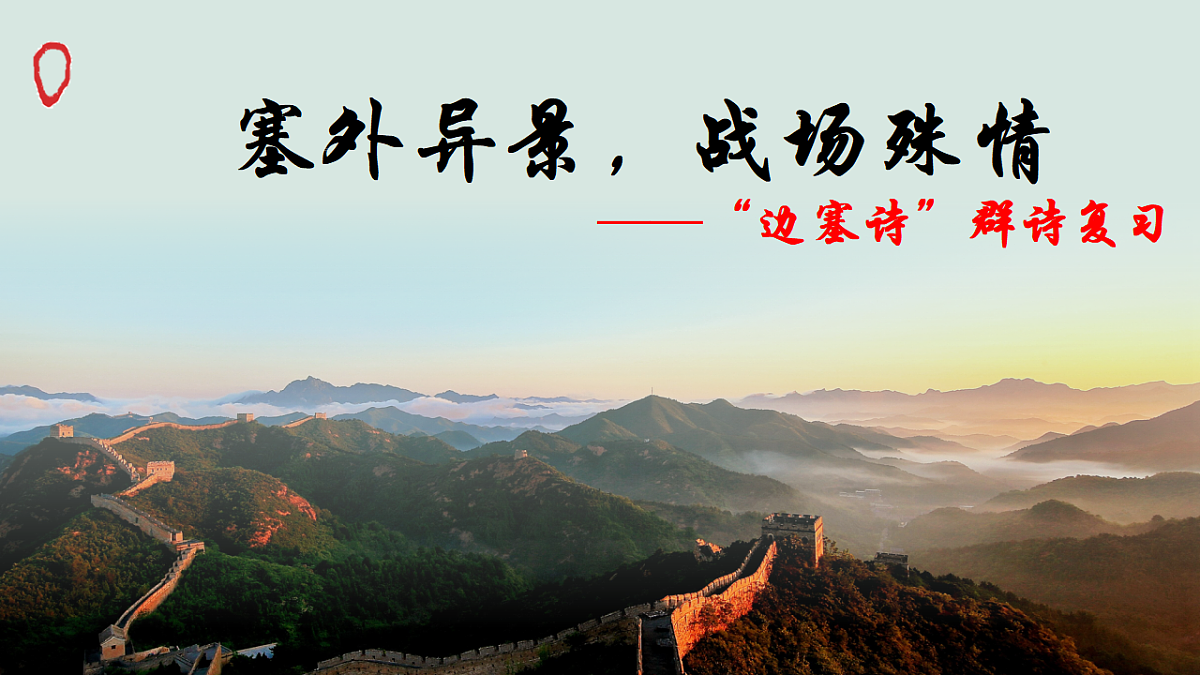 18378203第1页