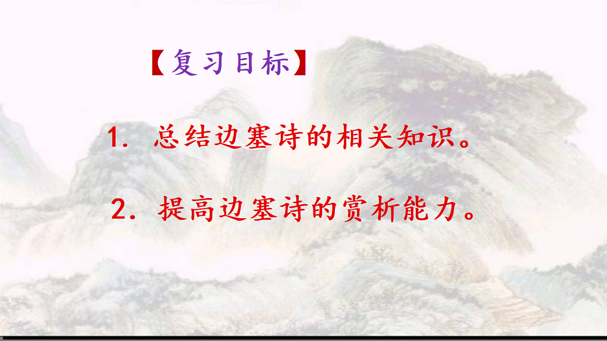 18378203第2页
