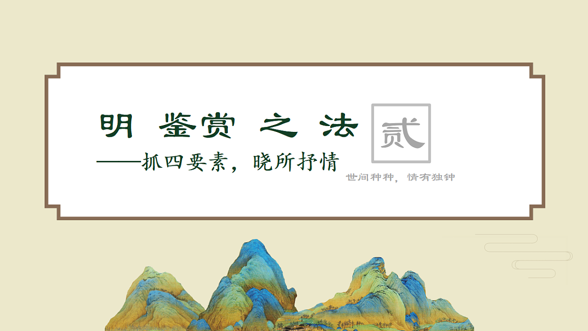 18378203第5页