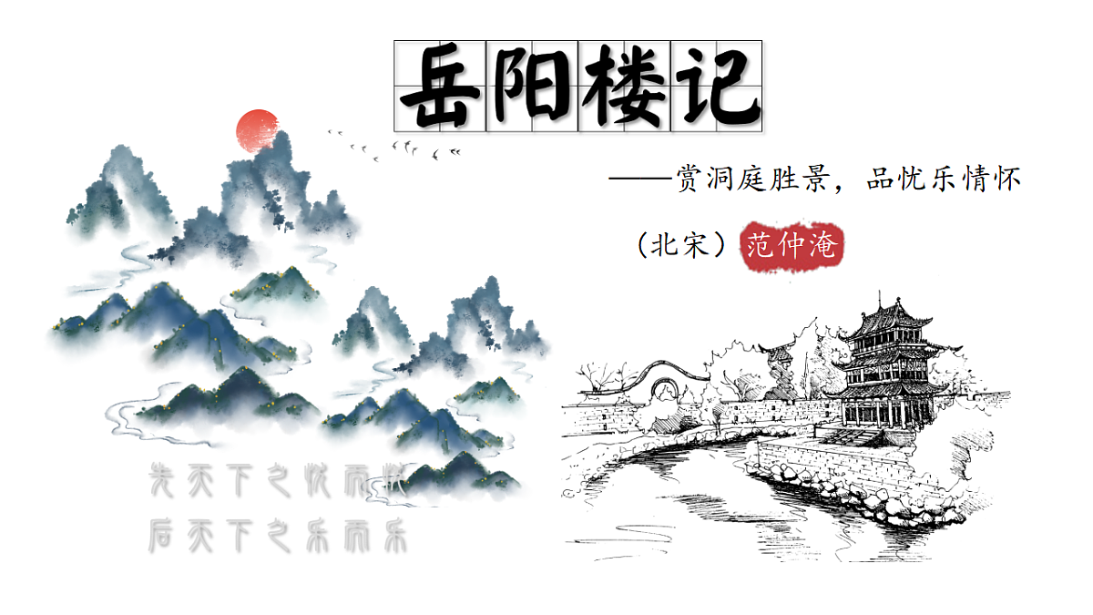 18378604第1页