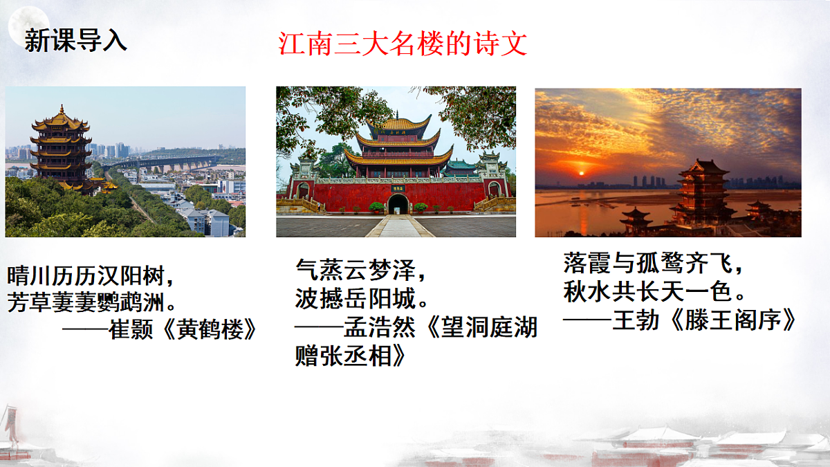 18378604第2页