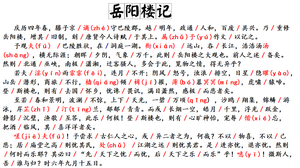 18378604第6页
