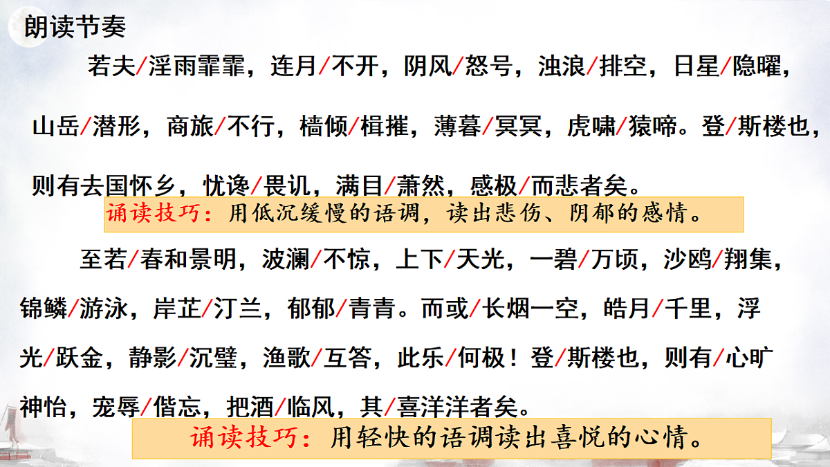 18378604第8页