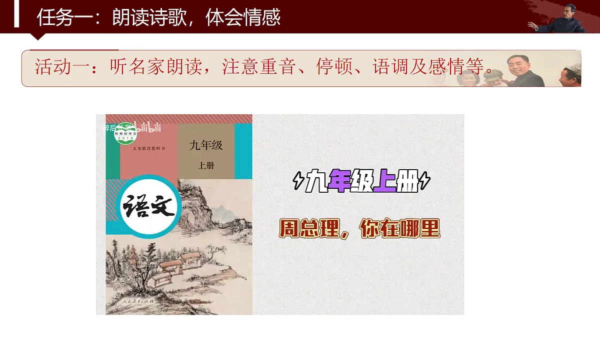 18378609第5页