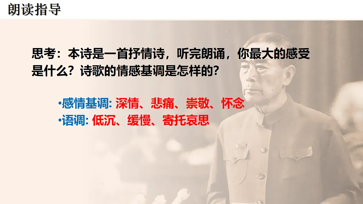 18378609第6页