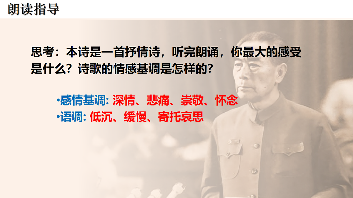 18378609第6页
