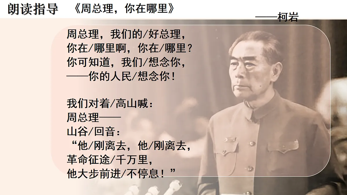 18378609第7页