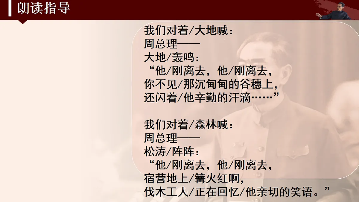 18378609第8页