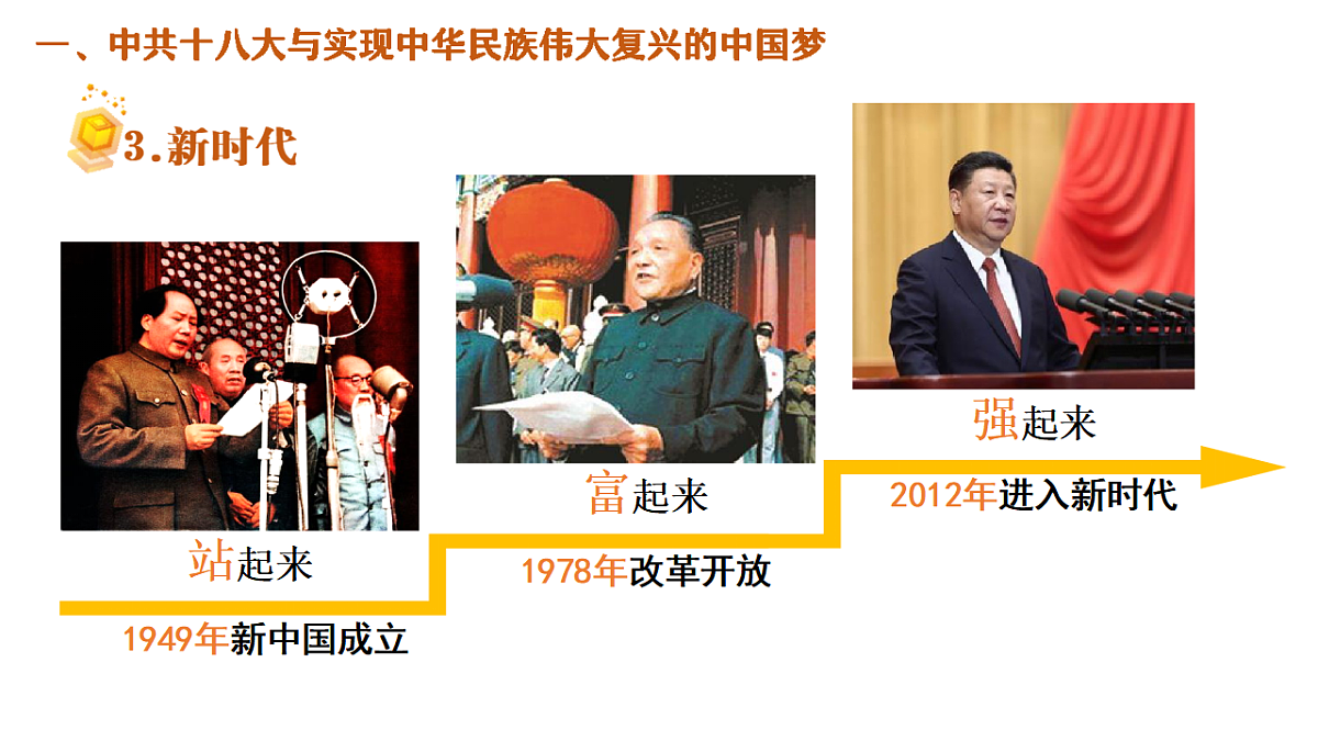 18378612第8页