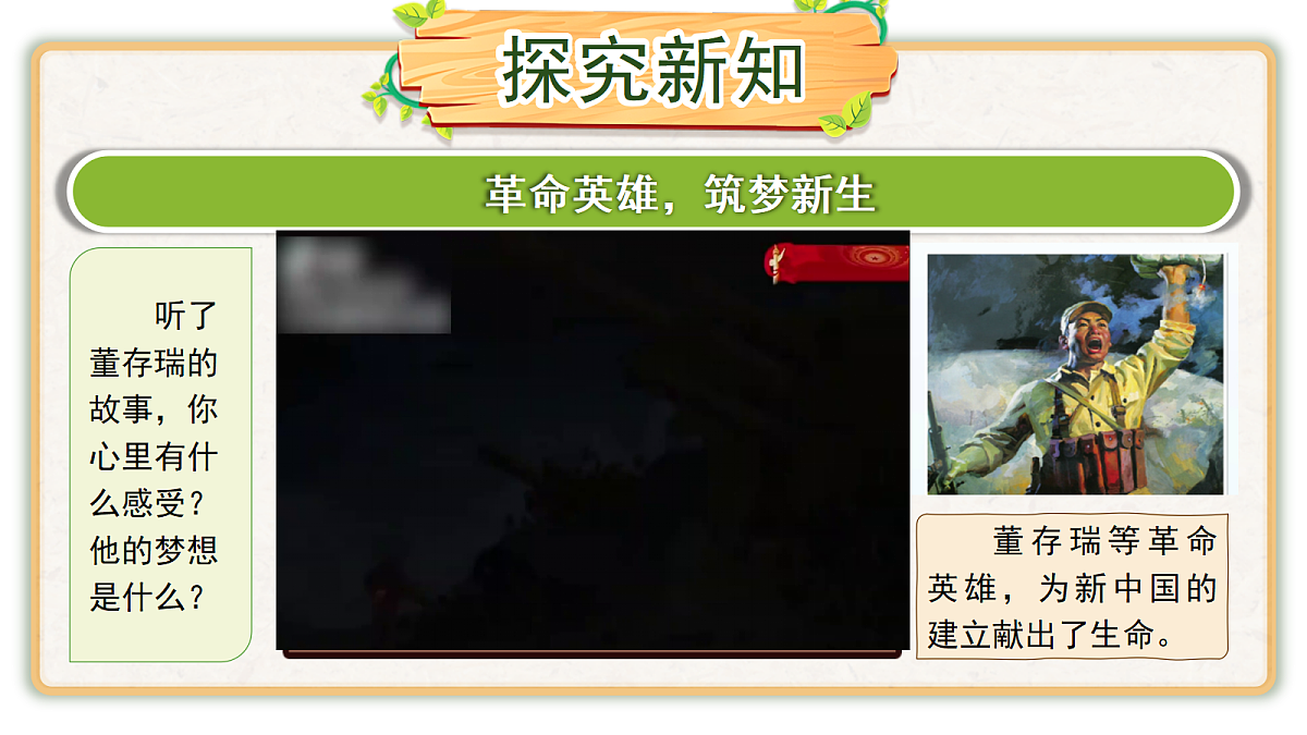 18379053第5页