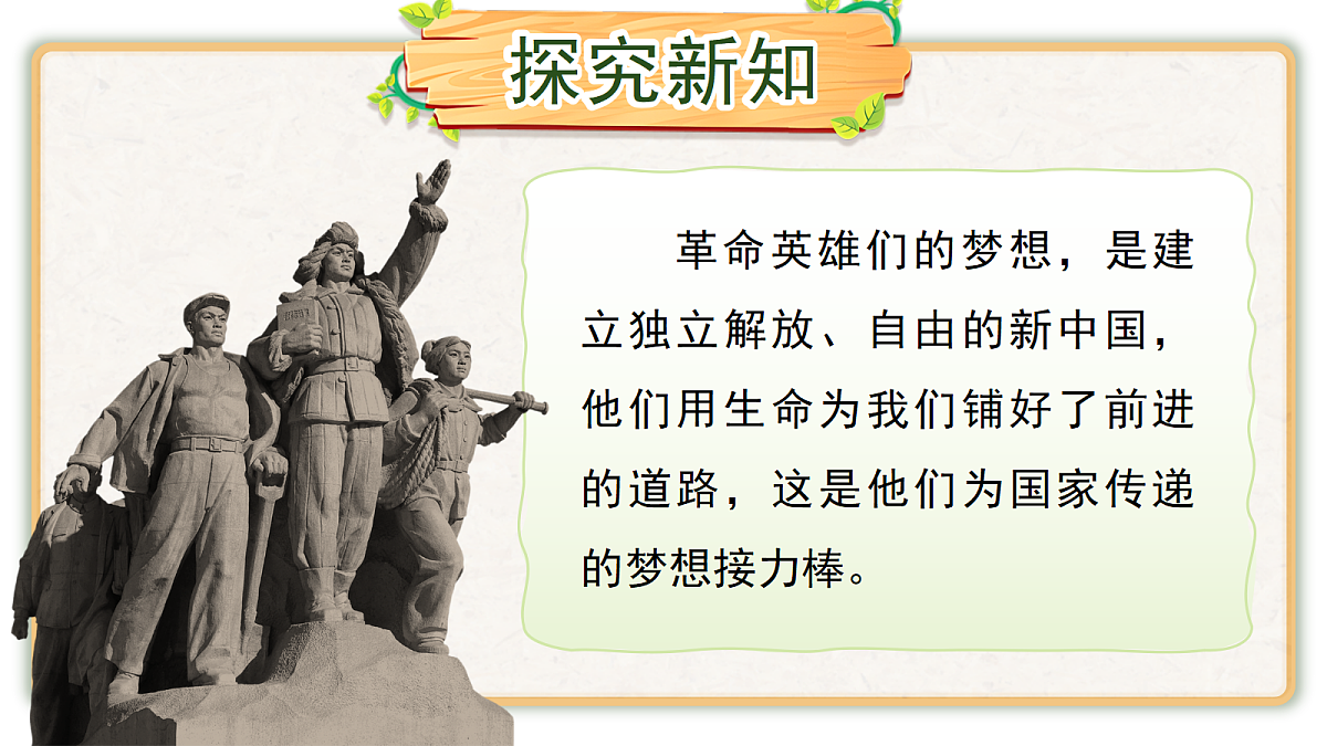 18379053第6页