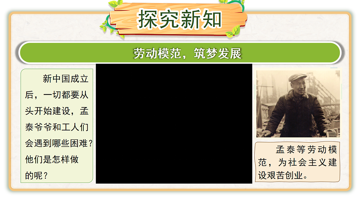 18379053第7页