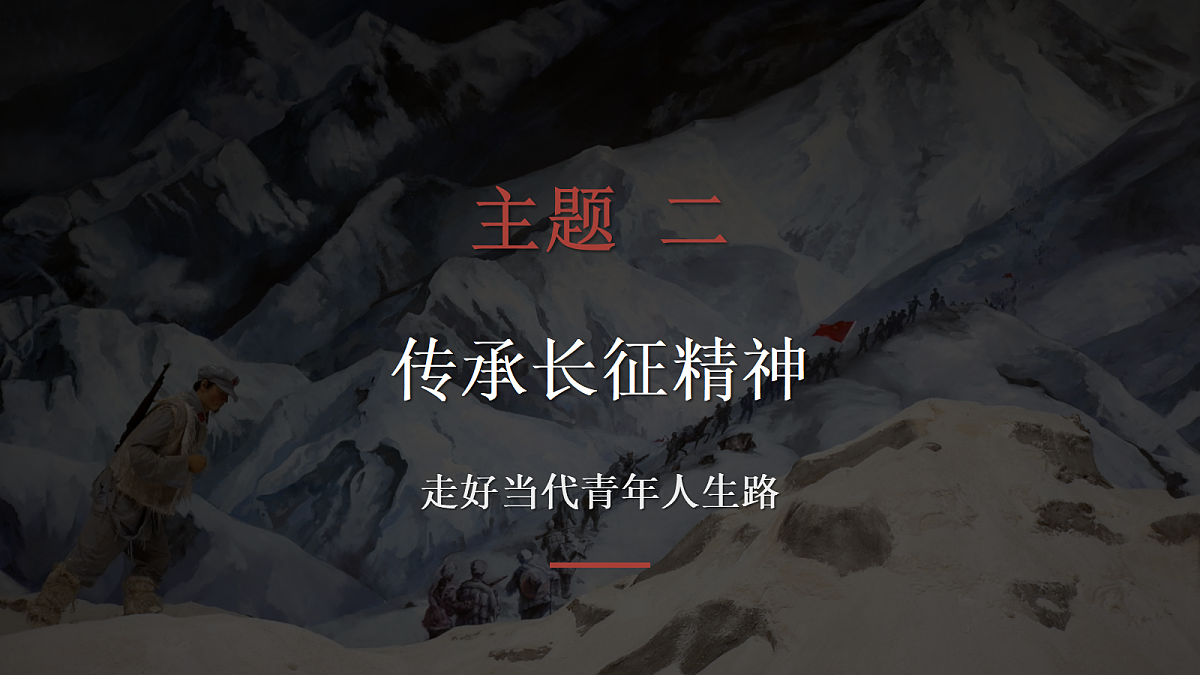 18379308第6页
