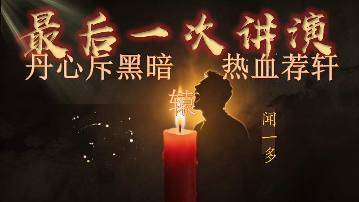 18379562第2页
