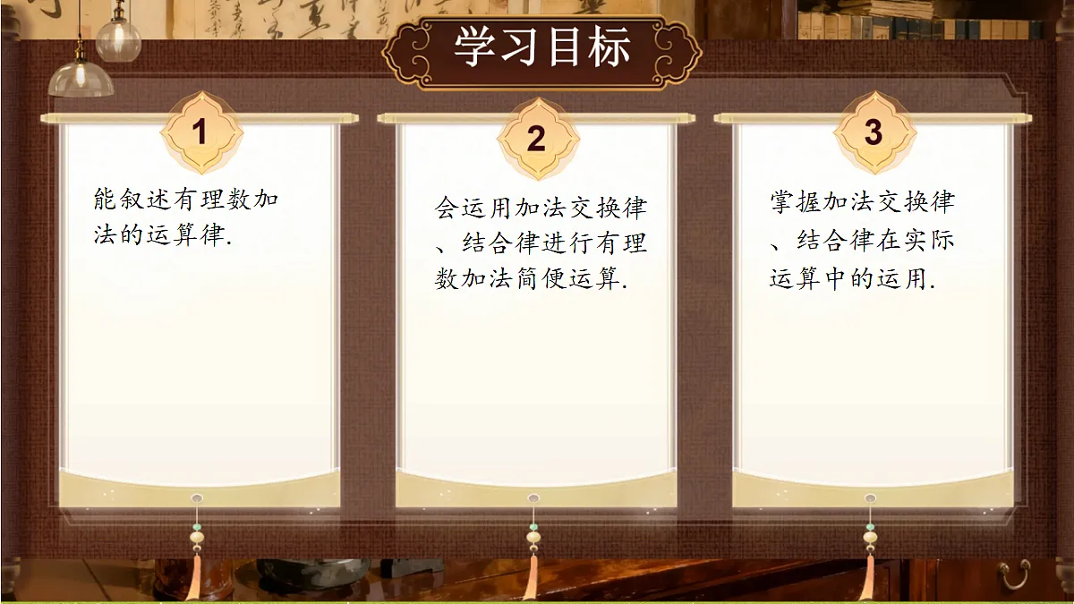 18379663第2页