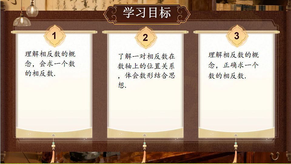 18379666第2页