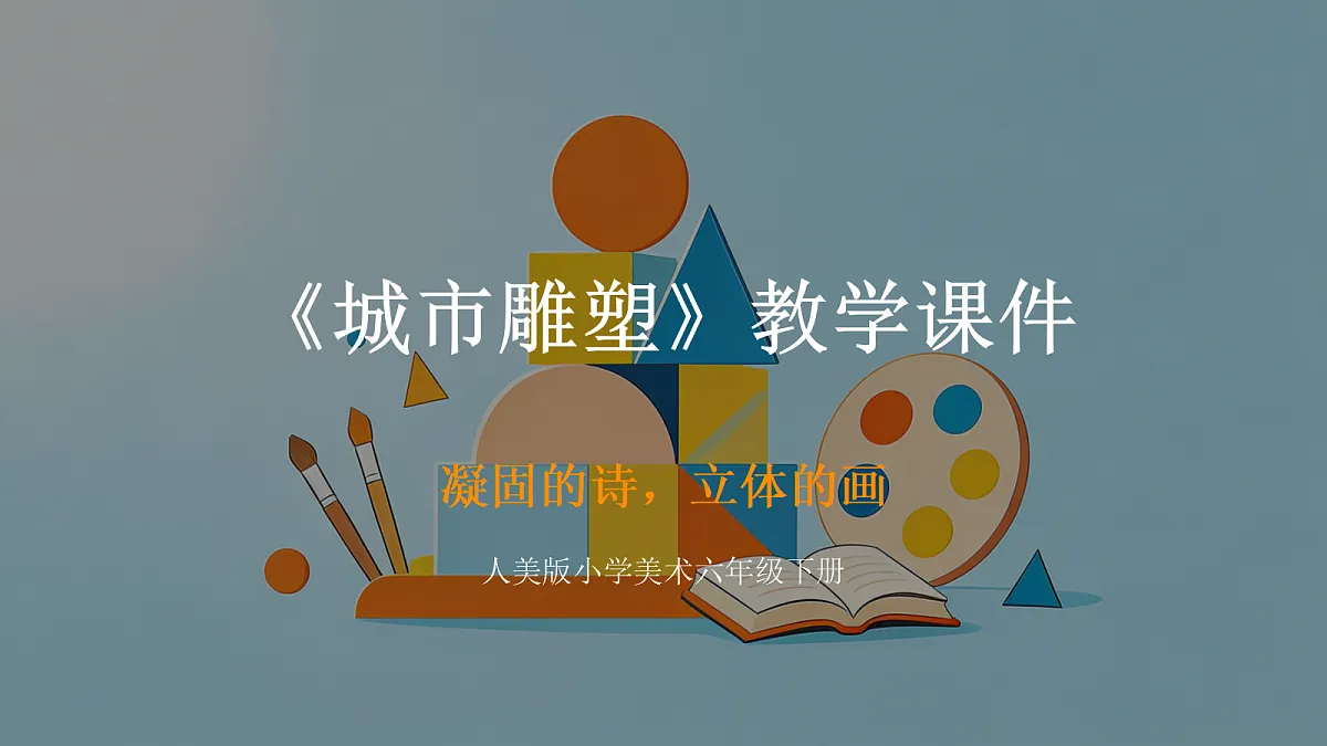 18379951第1页