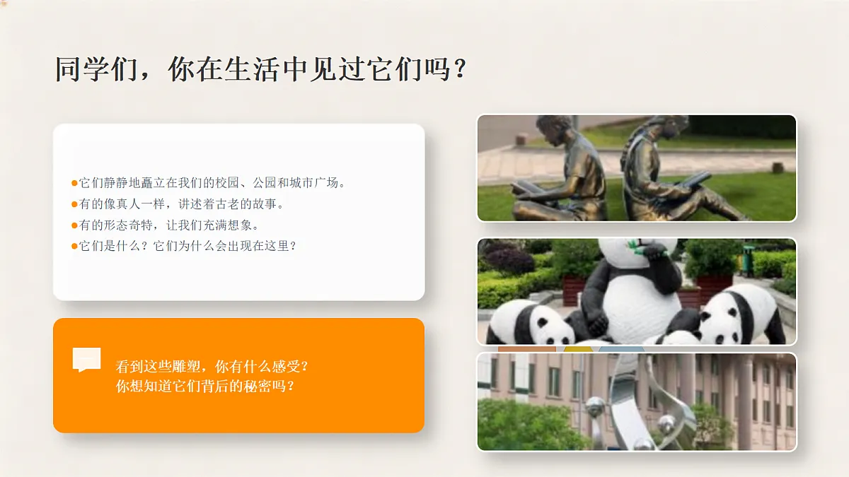 18379951第2页