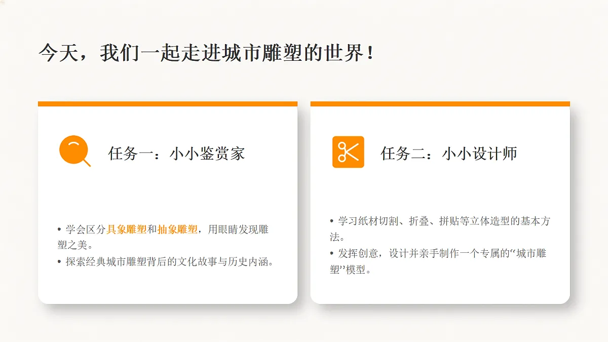18379951第4页