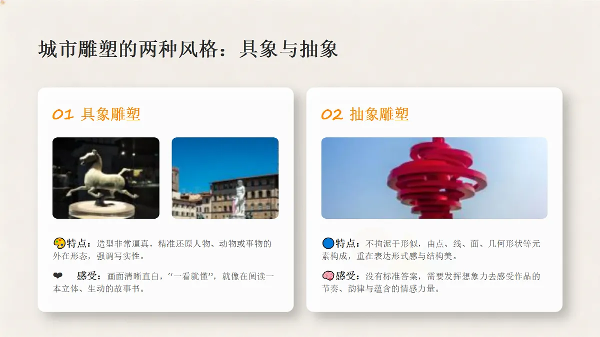 18379951第5页