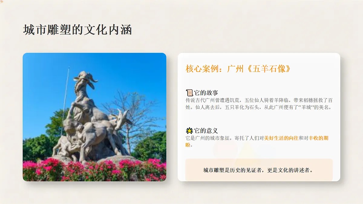 18379951第8页