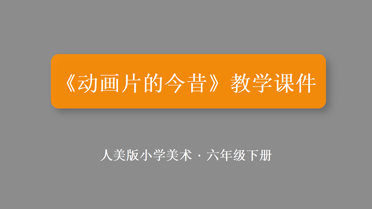 18379957第1页