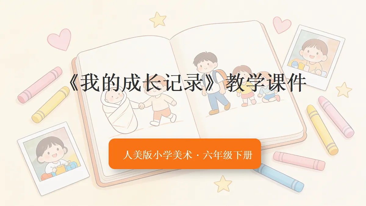 18379960第1页